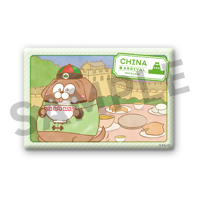 レトリバー2の画像