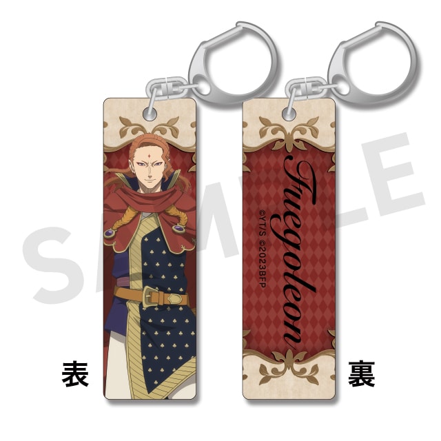 フエゴレオンの画像