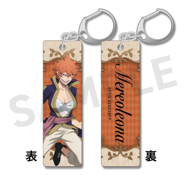 メレオレオナの画像