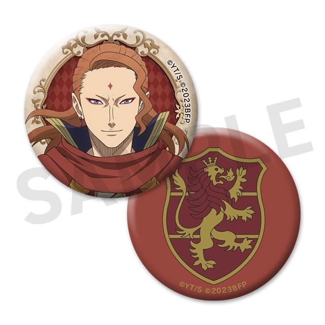 フエゴレオンの画像