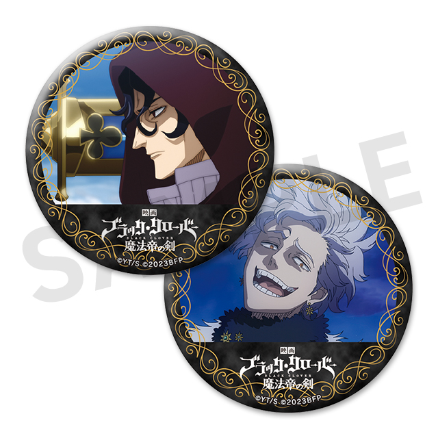 コンラート＆ジェスターの画像