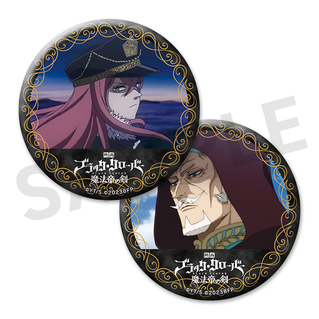 プリンシア＆エドワードの画像