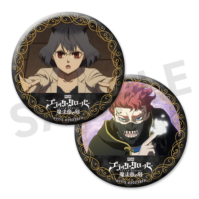 セクレ＆ゾラの画像