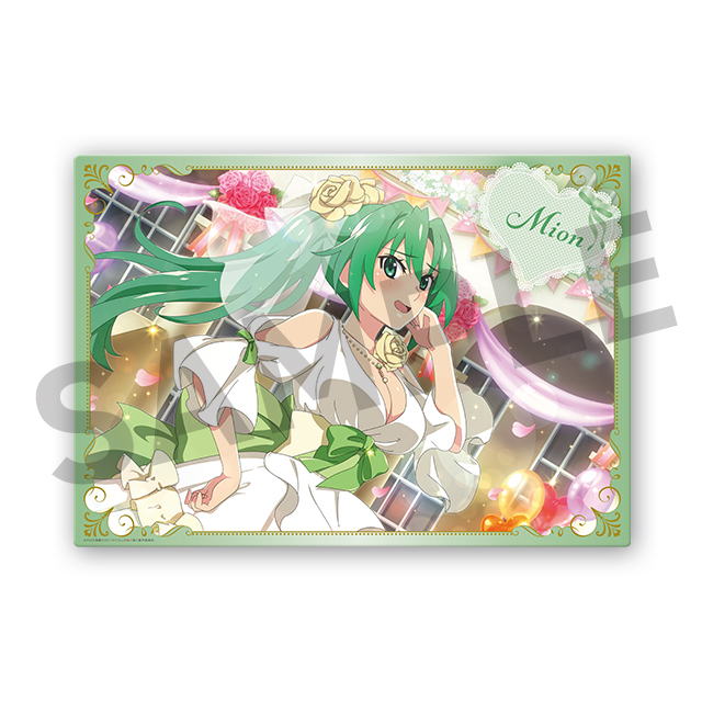 園崎魅音の画像