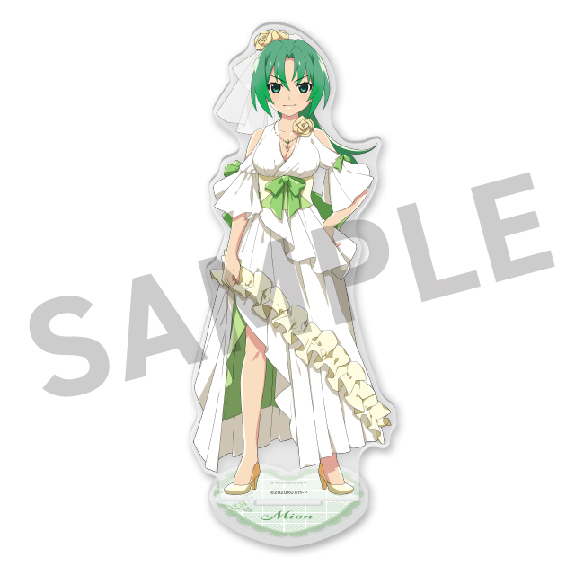 園崎魅音の画像