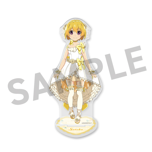 北条沙都子の画像