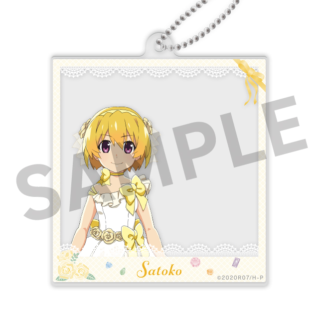 北条沙都子の画像