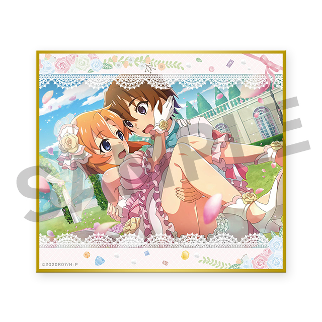 竜宮レナの画像