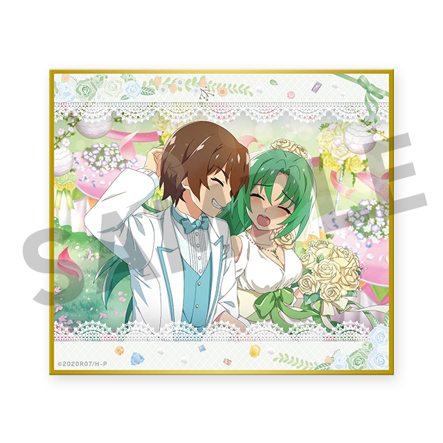 園崎魅音の画像