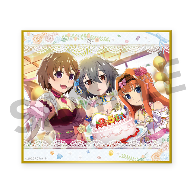 公由一穂の画像