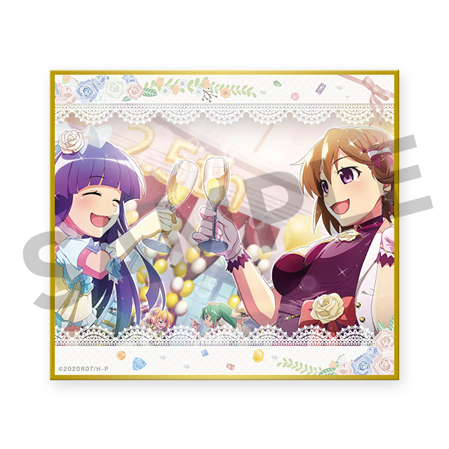 赤坂美雪の画像