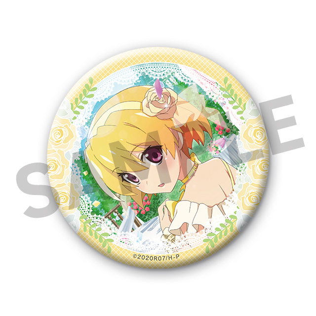 北条沙都子の画像