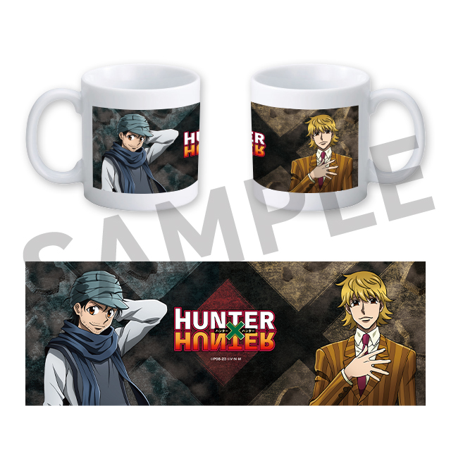 ジン&パリストンの画像