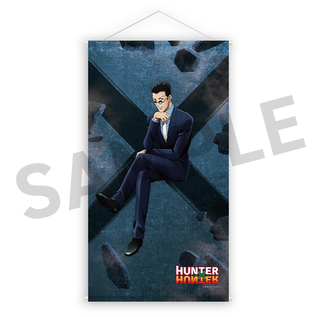 レオリオの画像