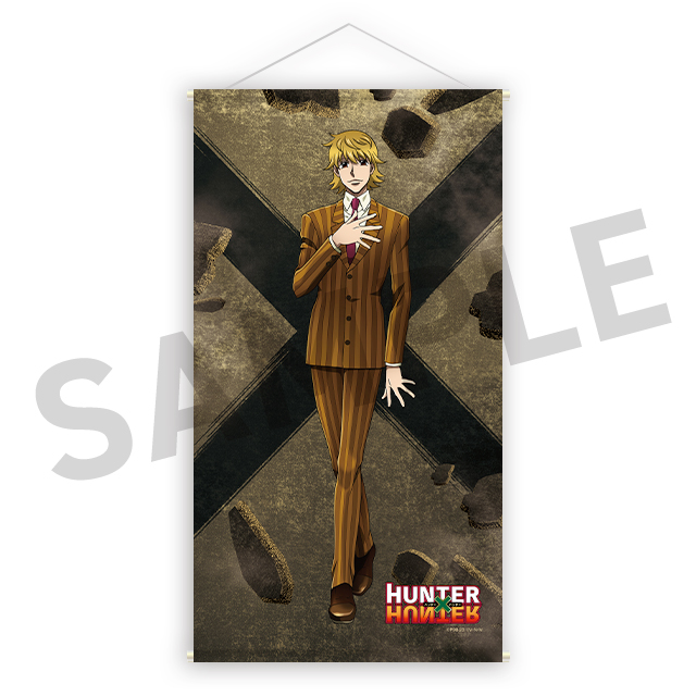 パリストンの画像