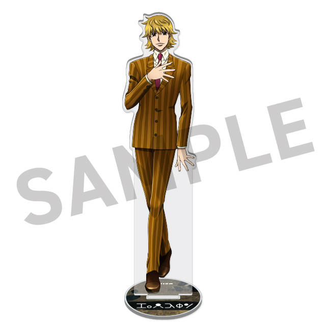 パリストンの画像