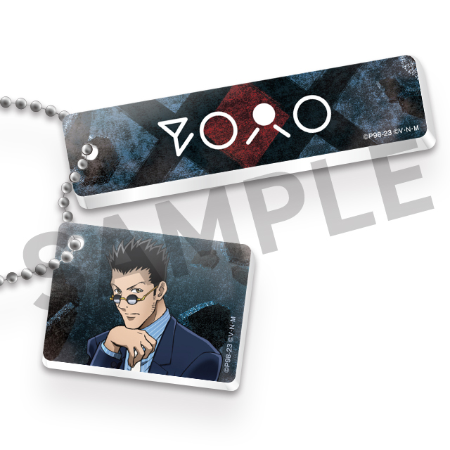 レオリオの画像