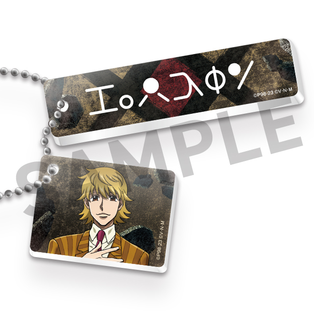 パリストンの画像