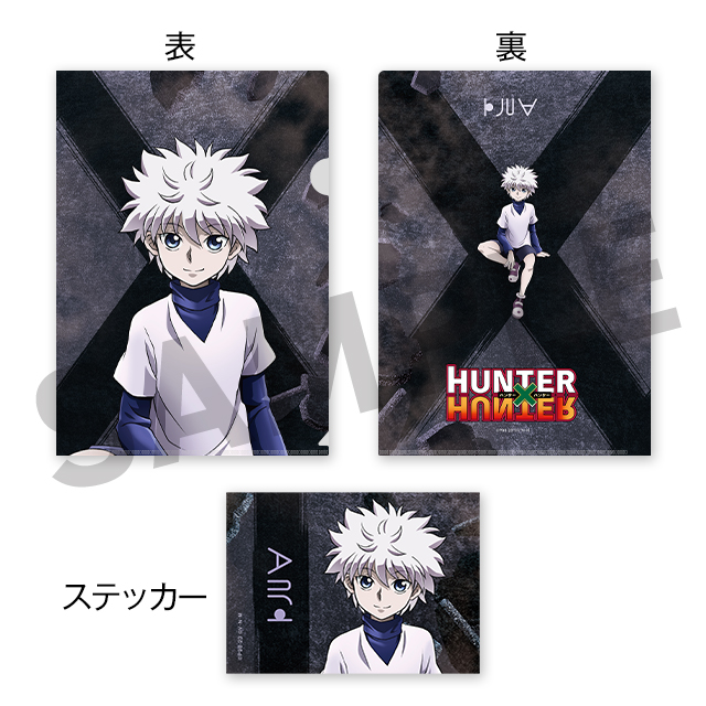 Fate 一番くじ 再販 Fate Apocrypha 一番くじ ラストワン賞