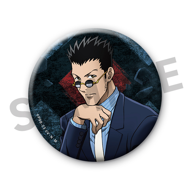 レオリオの画像