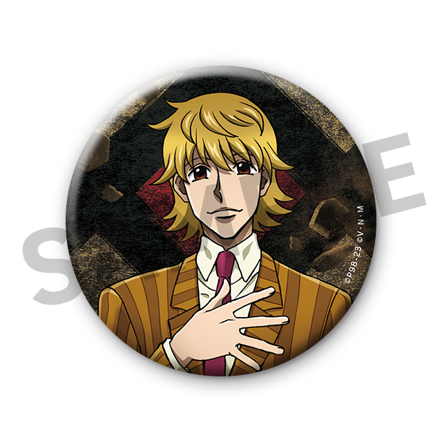 パリストンの画像