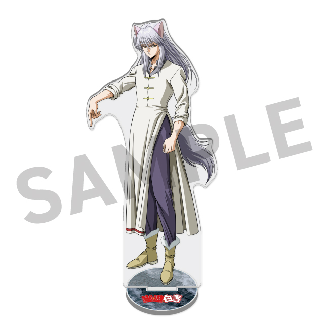 妖狐蔵馬の画像