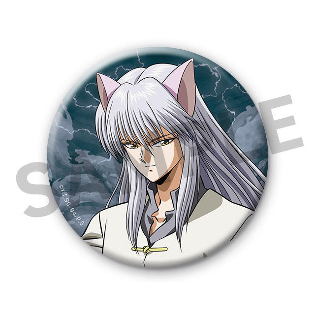 妖狐蔵馬の画像