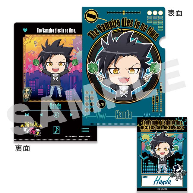 半田 桃(ミニ)の画像