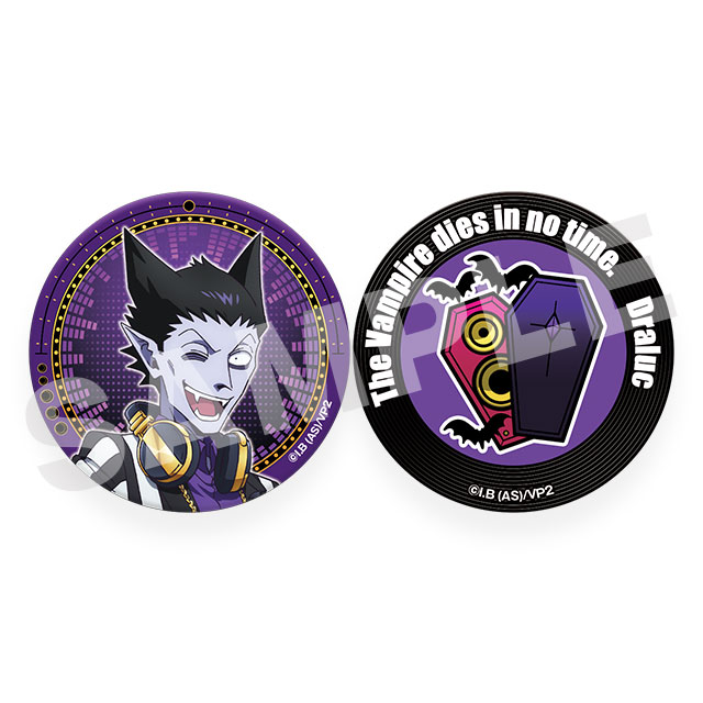 ドラルクの画像