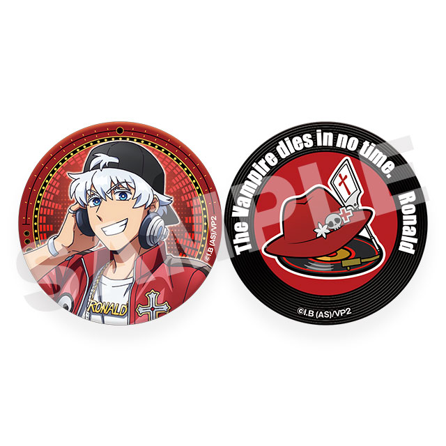 ロナルドの画像