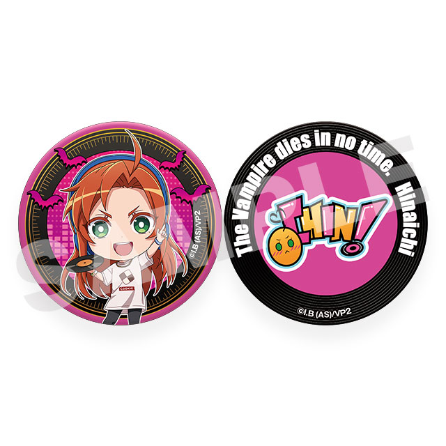 ヒナイチ(ミニ)の画像