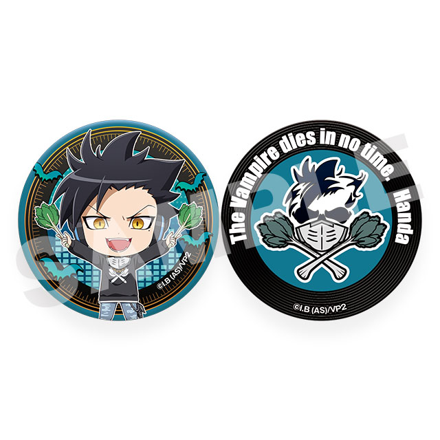 半田 桃(ミニ)の画像