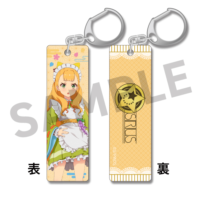 カトリナの画像