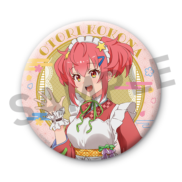 ワールドダイスター ユメステ 静香 WEBくじ ようこそ メイド喫茶シリウスへ ワールドダイスター WEBくじ『ようこそ、メイド喫茶シリウスへ