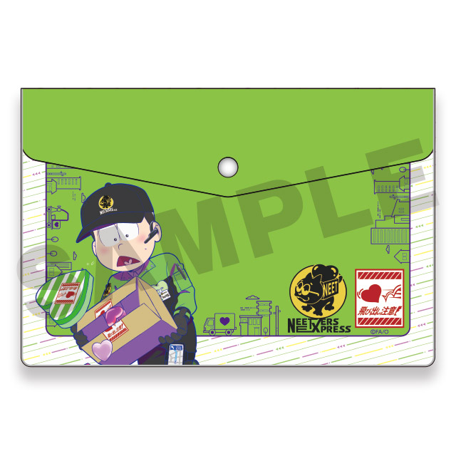 チョロ松の画像