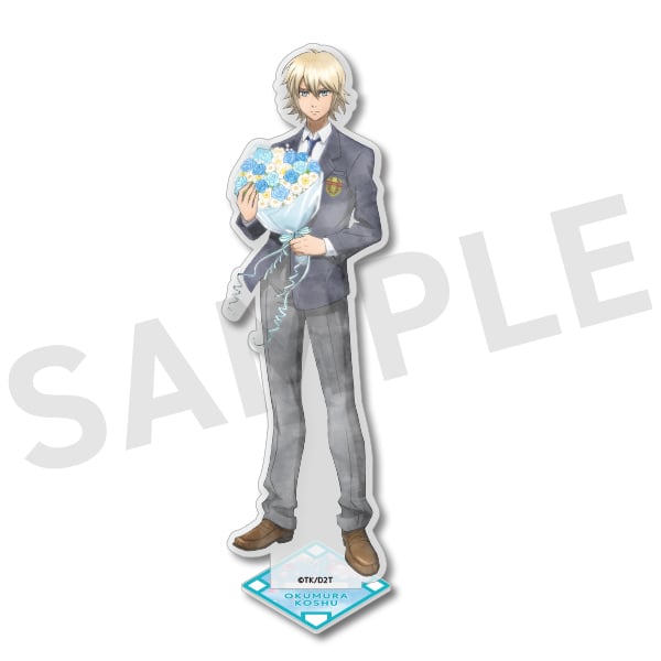 奥村光舟の画像