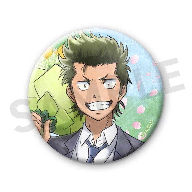 倉持洋一の画像