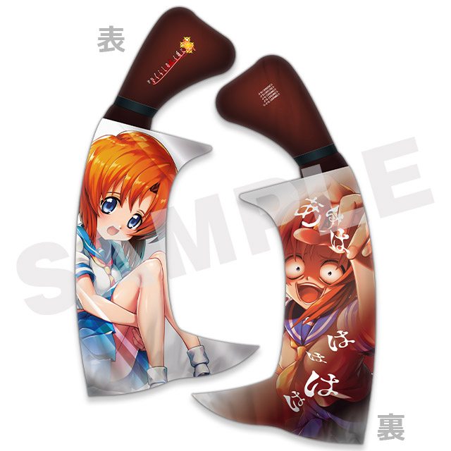 鉈役物風クッションの画像