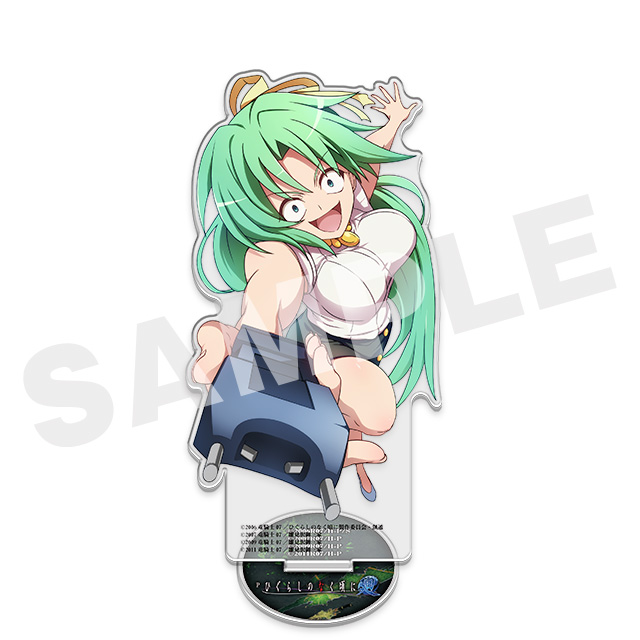 園崎詩音の画像