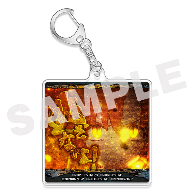 レナクラッシュの画像