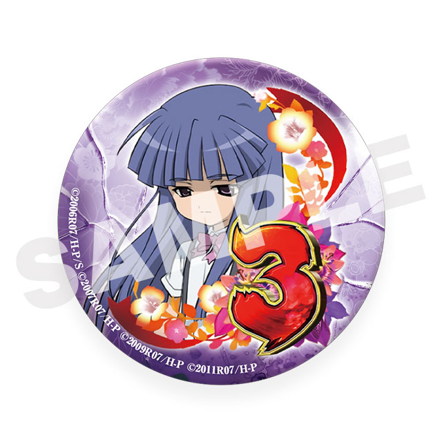 古手梨花の画像