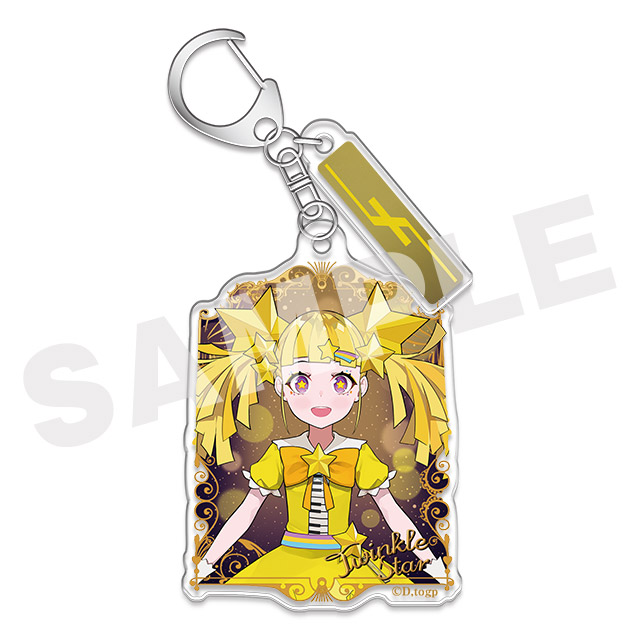 きらきら星変奏曲の画像