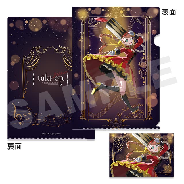 くるみ割り人形の画像