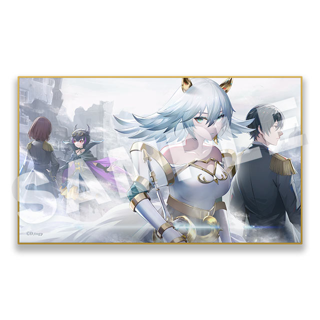 ワルキューレの画像