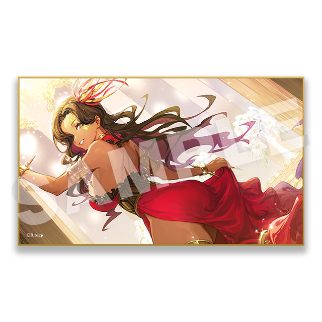 カルメンの画像