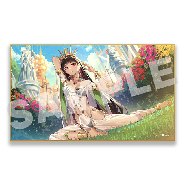 シバの女王ベルキスの画像