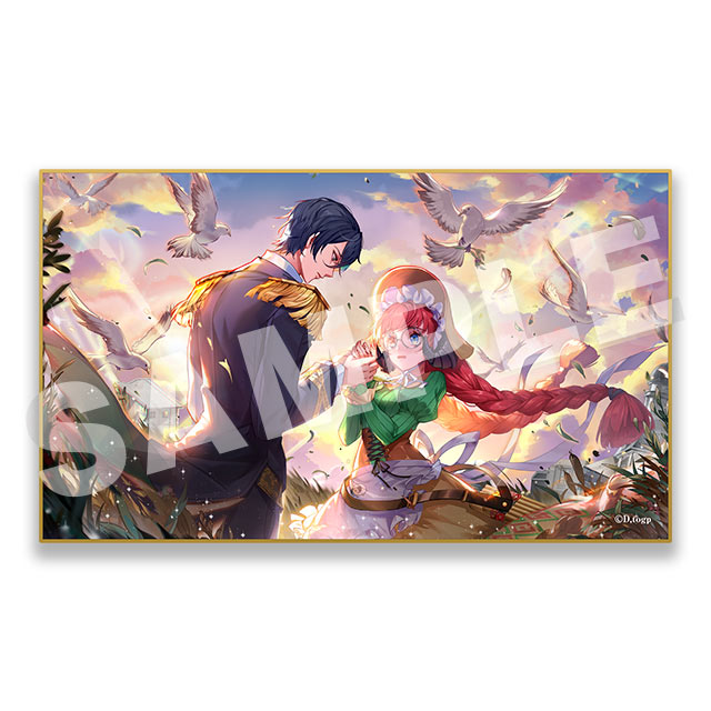 ダフニスとクロエの画像