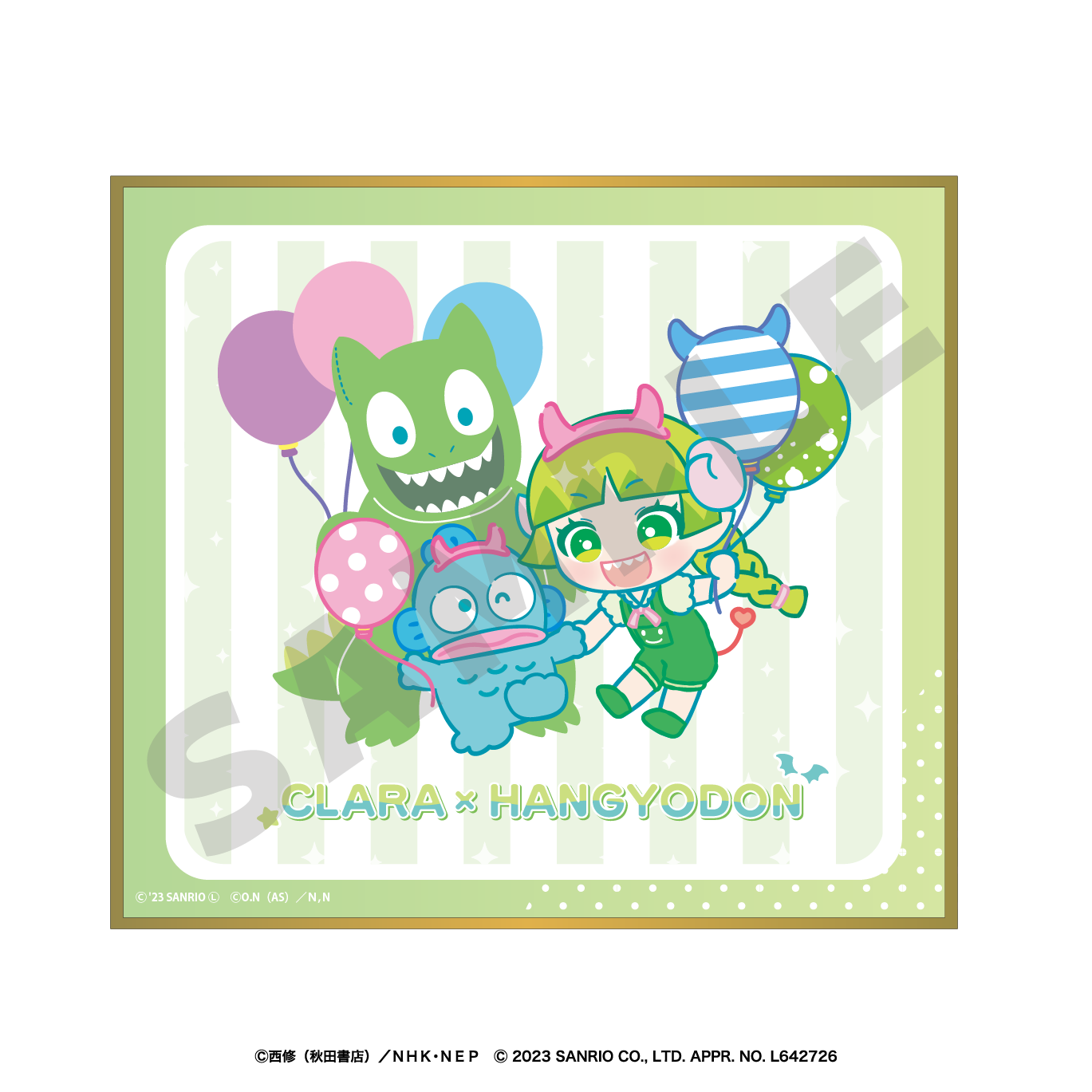 クララ ×ハンギョドンの画像