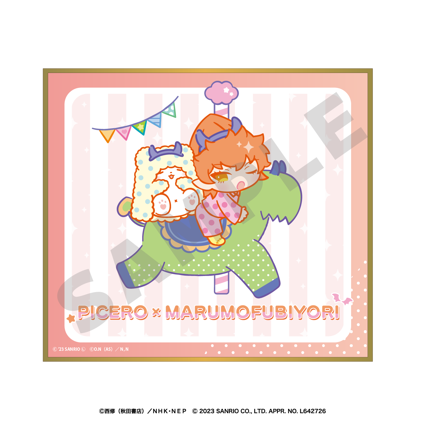 ピケロ ×まるもふびよりの画像