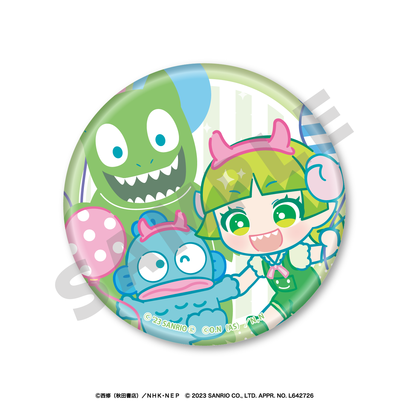 クララ ×ハンギョドンの画像